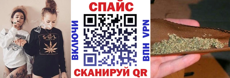 где можно купить   Десногорск  мориарти какой сайт  Бутират бутик 