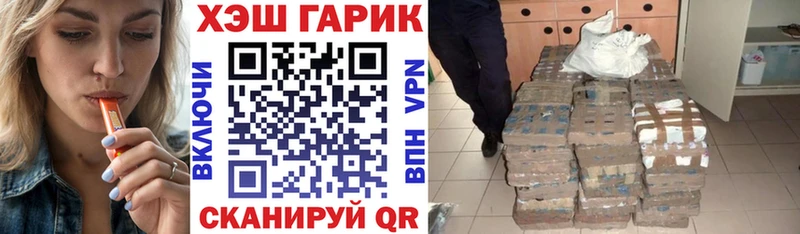 blacksprut зеркало  Десногорск  Гашиш хэш 
