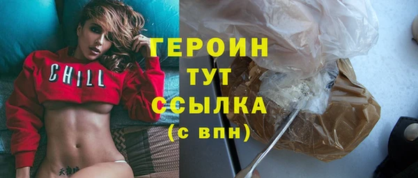мяу мяу мука Лагань