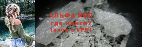 мяу мяу мука Лагань