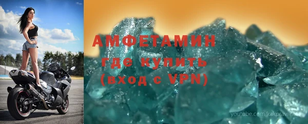 мяу мяу мука Лагань