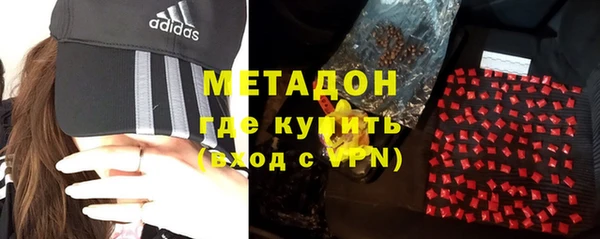 jwh Лабытнанги
