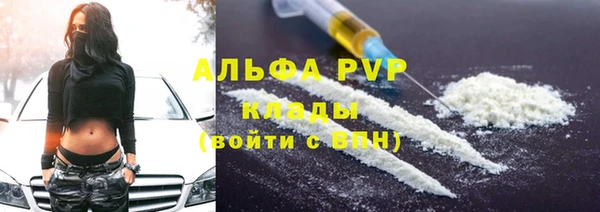 мяу мяу мука Лагань