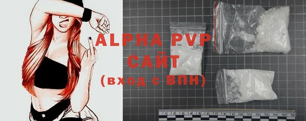 jwh Лабытнанги