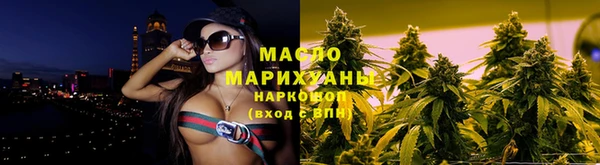 мяу мяу мука Лагань