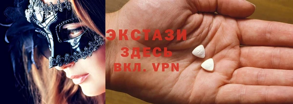 хмурый Ладушкин