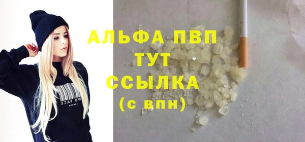 мяу мяу мука Лагань