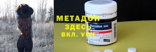 хмурый Ладушкин