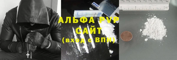 jwh Лабытнанги