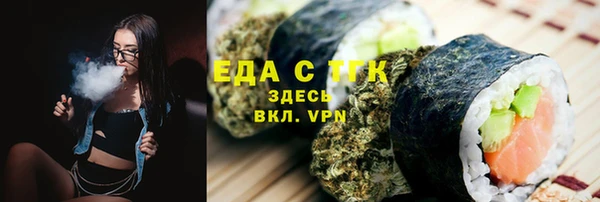 мяу мяу мука Лагань
