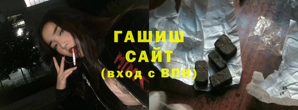 мяу мяу мука Лагань