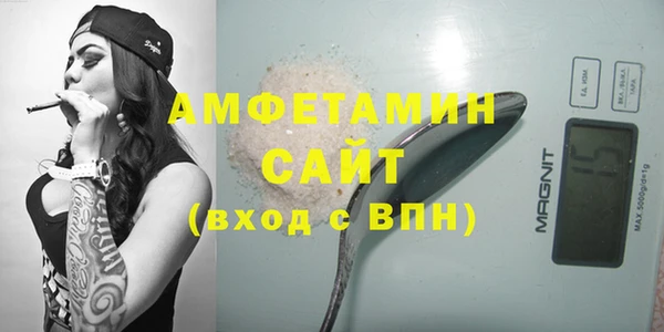 jwh Лабытнанги