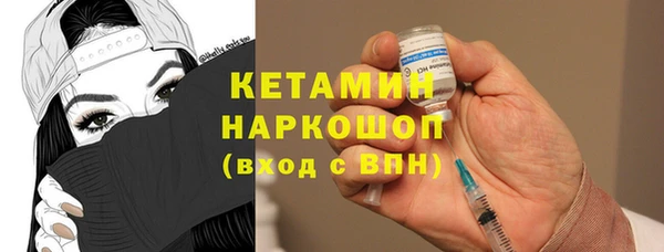 хмурый Ладушкин