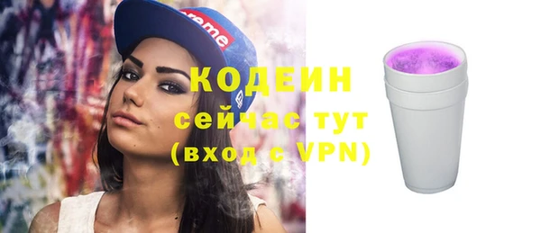 jwh Лабытнанги