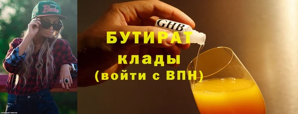 мяу мяу мука Лагань