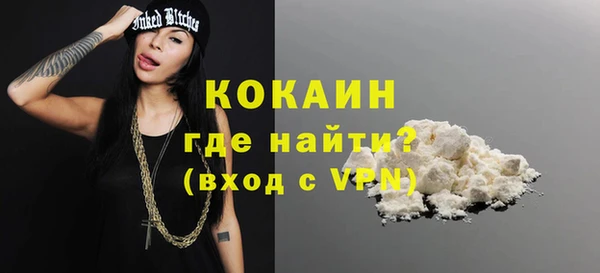 jwh Лабытнанги