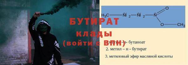 хмурый Ладушкин