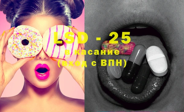 jwh Лабытнанги