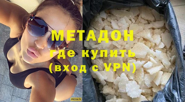 хмурый Ладушкин