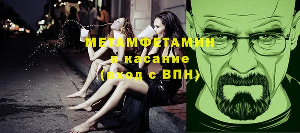 хмурый Ладушкин