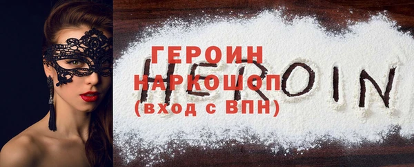 мяу мяу мука Лагань