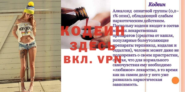 jwh Лабытнанги