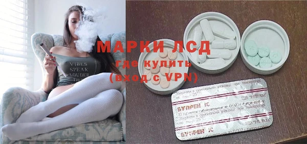 jwh Лабытнанги