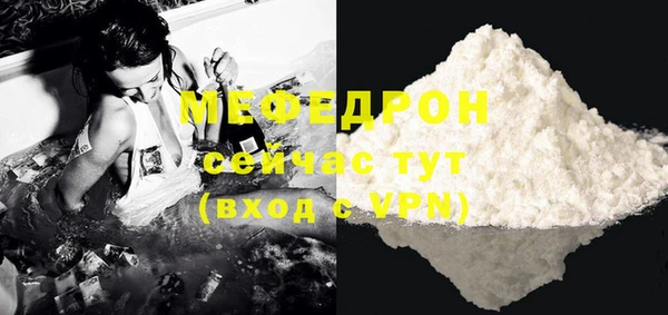 хмурый Ладушкин