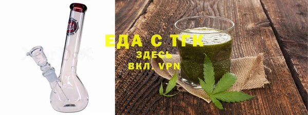 мяу мяу мука Лагань