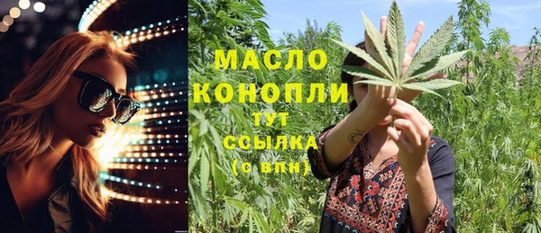 мяу мяу мука Лагань