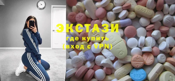 метадон Нижний Тагил