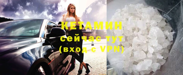 хмурый Ладушкин