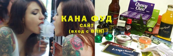 jwh Лабытнанги