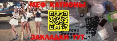 спиды Берёзовский