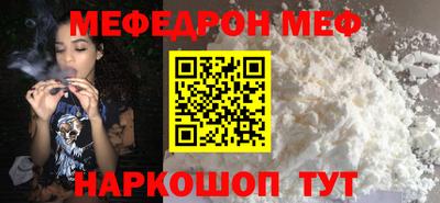 индика Гагарин