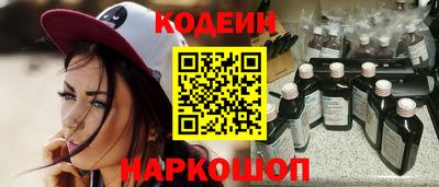 спиды Берёзовский