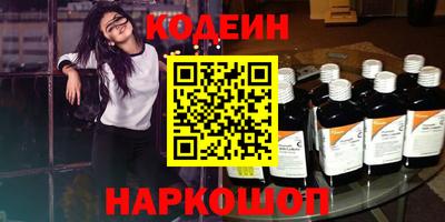 индика Гагарин