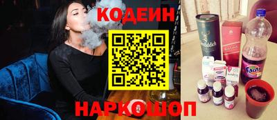 MDMA Premium VHQ Заводоуковск