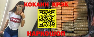 мдма Гатчина