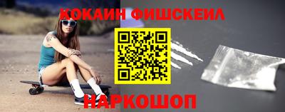прущие грибы Гай