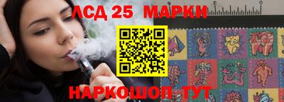 мдма Гатчина