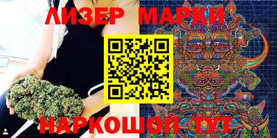 индика Гагарин
