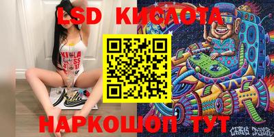 мдма Гатчина