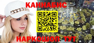 спиды Берёзовский