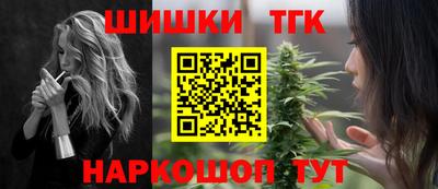 прущие грибы Гай