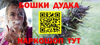 спиды Берёзовский