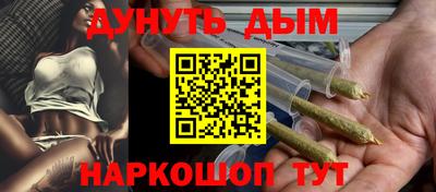 прущие грибы Гай