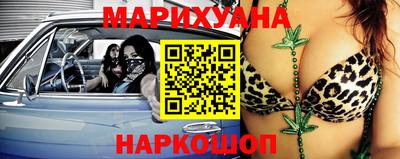 спиды Берёзовский