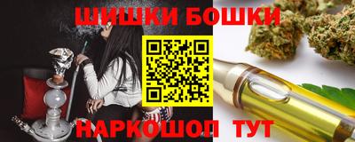 спиды Берёзовский