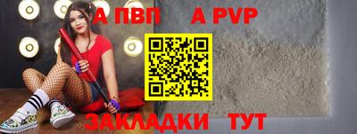 мдма Гатчина